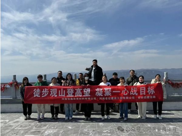 山不見我，我自去見山